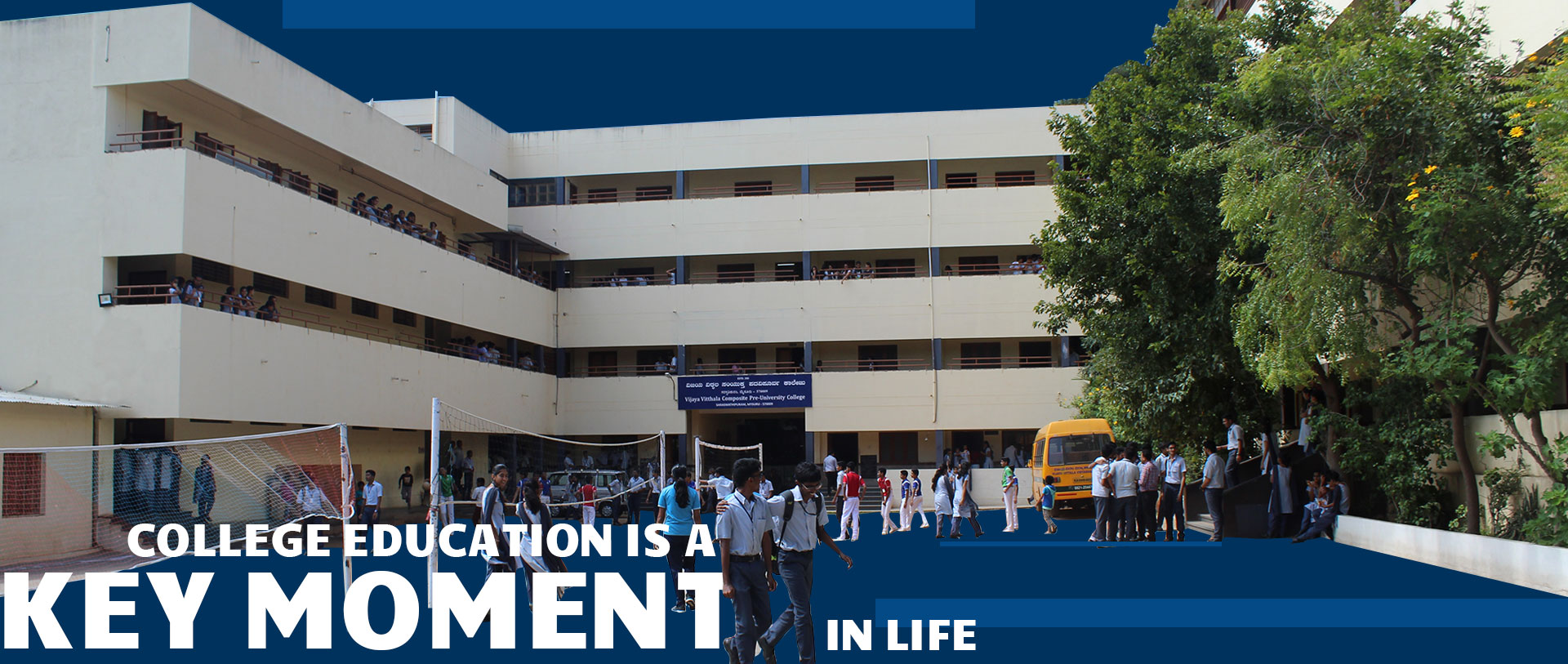 vijaya vittala homebannercollege