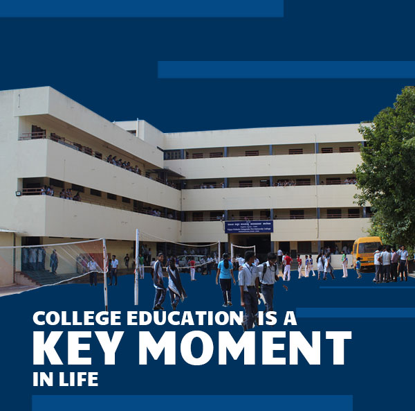 vijaya vittala homebannercollege